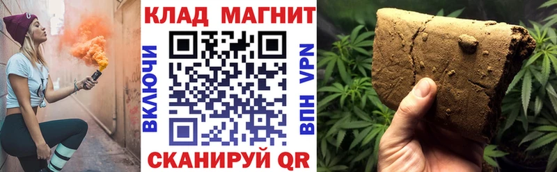Купить наркотики цена Усинск ГАШ  А ПВП  blacksprut ССЫЛКА  Меф мяу мяу 