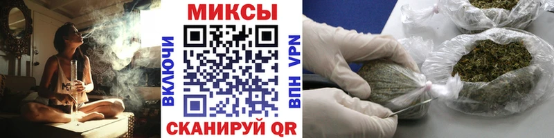 Бутират жидкий экстази  Усинск 