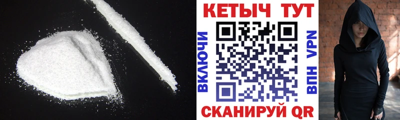 Кетамин ketamine где купить Усинск