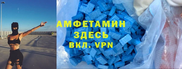 соль курить ск Алексеевка