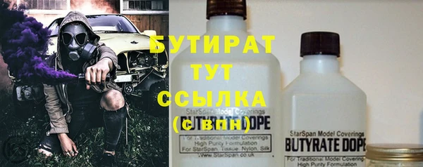 наркотики Ростов