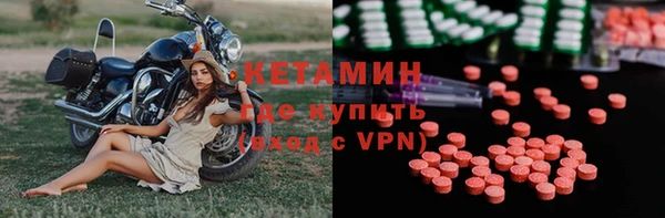 ALPHA PVP Алзамай