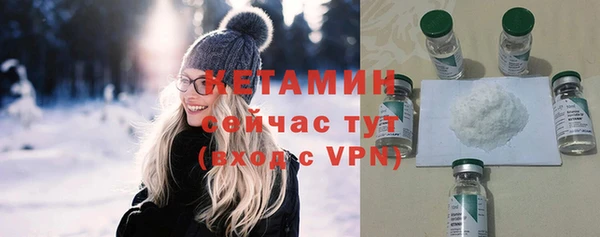прущие крисы Абаза
