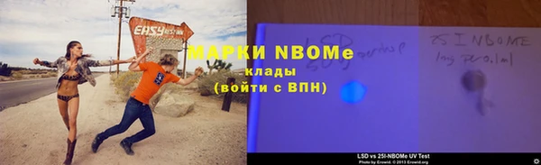 соль курить ск Алексеевка