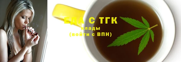 скорость Алексин