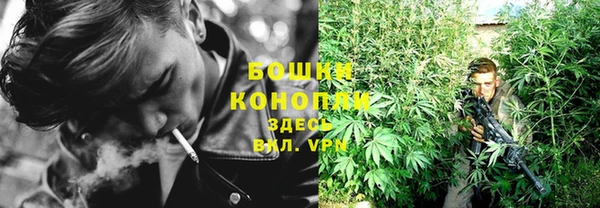 кокаин колумбия Рославль