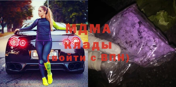 соль курить ск Алексеевка