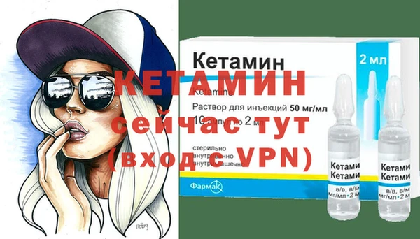 ALPHA PVP Алзамай