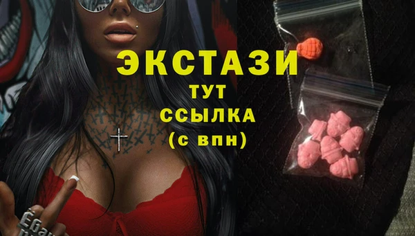 ALPHA PVP Алзамай