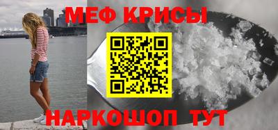 каннабис Апрелевка