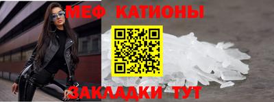 каннабис Апрелевка