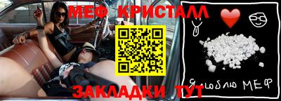 MDMA Premium VHQ Кингисепп