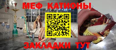 каннабис Апрелевка