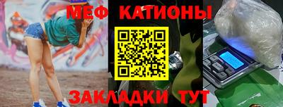 каннабис Апрелевка