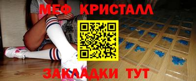 MDMA Premium VHQ Кингисепп