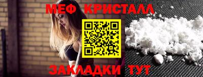 хмурый Апшеронск