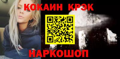MDMA Premium VHQ Кингисепп