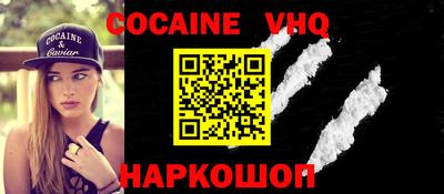 а пвп мука Кимры