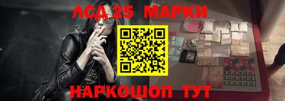 хмурый Апшеронск