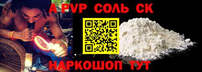 MDMA Premium VHQ Кингисепп