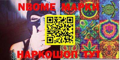 MDMA Premium VHQ Кингисепп