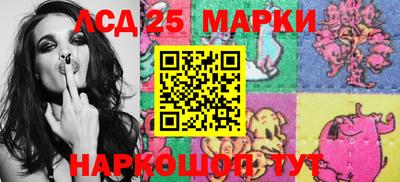 а пвп мука Кимры