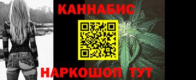 экстази Коммунар