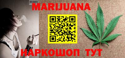 хмурый Апшеронск