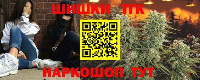 хмурый Апшеронск