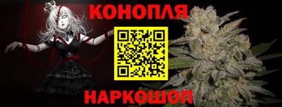 а пвп мука Кимры