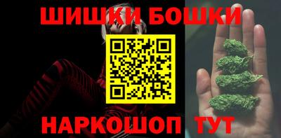 а пвп мука Кимры