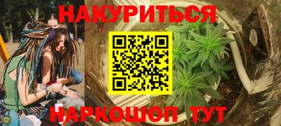 MDMA Premium VHQ Кингисепп