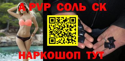 MDMA Premium VHQ Кингисепп