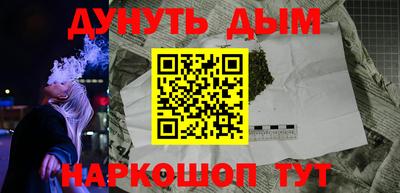 а пвп мука Кимры