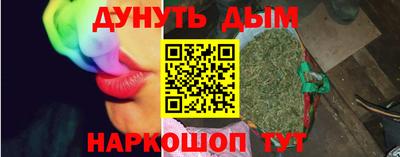 MDMA Premium VHQ Кингисепп