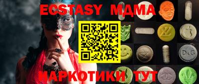 а пвп мука Кимры