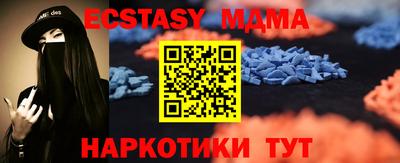 а пвп мука Кимры