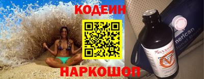 а пвп мука Кимры