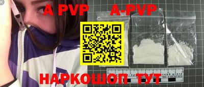 MDMA Premium VHQ Кингисепп