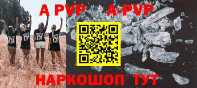 экстази Коммунар