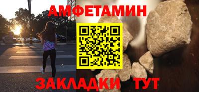 а пвп мука Кимры