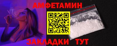 MDMA Premium VHQ Кингисепп