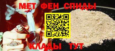 MDMA Premium VHQ Кингисепп