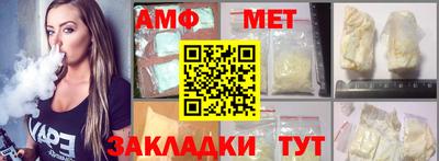 MDMA Premium VHQ Кингисепп