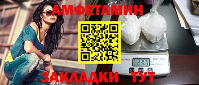 наркотики Конаково