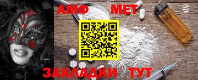 MDMA Premium VHQ Комсомольск-на-Амуре