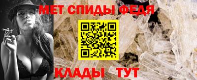 каннабис Апрелевка