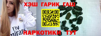 MDMA Premium VHQ Кингисепп