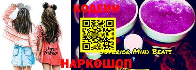 а пвп мука Кимры