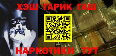 а пвп мука Кимры